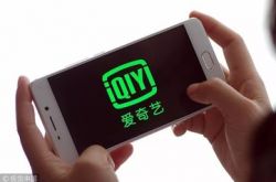 详细教程!六安工厂咨询电话多少_哔哩哔哩-3